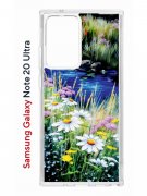 Чехол-накладка Samsung Galaxy Note 20 Ultra Kruche Print Ромашки у ручья