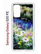Чехол-накладка Samsung Galaxy S20 FE (593958) Kruche PRINT Ромашки у ручья