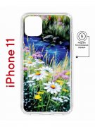 Чехол-накладка Apple iPhone 11 (598890) Kruche PRINT Ромашки у ручья