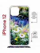 Чехол-накладка iPhone 12/12 Pro Kruche Magrope Print Ромашки у ручья