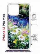 Чехол-накладка Apple iPhone 12 Pro Max (598924) Kruche PRINT Ромашки у ручья