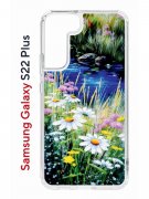 Чехол-накладка Samsung Galaxy S22 Plus (610634) Kruche PRINT Ромашки у ручья