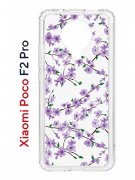 Чехол-накладка Xiaomi Poco F2 Pro (593962) Kruche PRINT Сакура