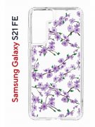 Чехол-накладка Samsung Galaxy S21 FE Kruche Print Сакура