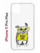 Чехол-накладка iPhone 11 Pro Max Kruche Print Сова в очках