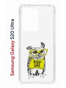 Чехол-накладка Samsung Galaxy S20 Ultra Kruche Print Сова в очках