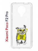 Чехол-накладка Xiaomi Poco F2 Pro (593962) Kruche PRINT Сова в очках