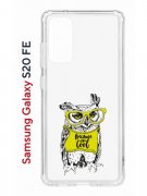 Чехол-накладка Samsung Galaxy S20 FE (593958) Kruche PRINT Сова в очках