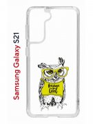 Чехол-накладка Samsung Galaxy S21 Kruche Print Сова в очках