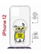 Чехол-накладка iPhone 12/12 Pro Kruche Magrope Print Сова в очках