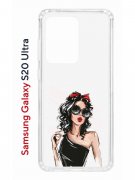Чехол-накладка Samsung Galaxy S20 Ultra Kruche Print Фэшн леди