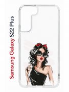 Чехол-накладка Samsung Galaxy S22 Plus Kruche Print Фэшн леди