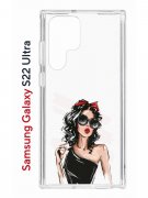 Чехол-накладка Samsung Galaxy S22 Ultra (610632) Kruche PRINT Фэшн леди