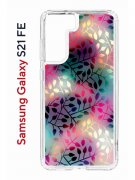 Чехол-накладка Samsung Galaxy S21 FE Kruche Print Цветные листья