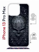 Чехол-накладка iPhone 13 Pro Max Kruche Magrope Print Череп техно