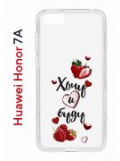 Чехол-накладка Huawei Honor 7A/Y5 2018/Y5 Prime 2018 Kruche Print Ягодный микс