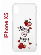Чехол-накладка iPhone X/XS Kruche Print Ягодный микс