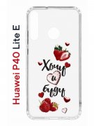 Чехол-накладка Huawei P40 Lite E/Honor 9C Kruche Print Ягодный микс