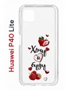 Чехол-накладка Huawei P40 Lite Kruche Print Ягодный микс