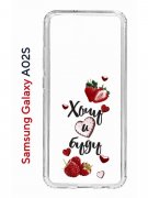 Чехол-накладка Samsung Galaxy A02s (594636) Kruche PRINT Ягодный микс