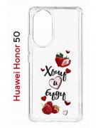 Чехол-накладка Huawei Honor 50/Nova 9 Kruche Print Ягодный микс
