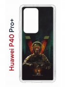 Чехол-накладка Huawei P40 Pro+ (588939) Kruche PRINT Орда 3