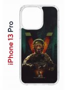 Чехол-накладка Apple iPhone 13 Pro (606543) Kruche PRINT Орда 3