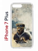 Чехол-накладка Apple iPhone 7 Plus (580664) Kruche PRINT Орда 2