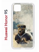 Чехол-накладка Huawei Honor 9S  (588929) Kruche PRINT Орда 2