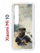 Чехол-накладка Xiaomi Mi 10 (593959) Kruche PRINT Орда 2