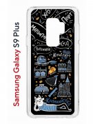 Чехол-накладка Samsung Galaxy S9 Plus (591403) Kruche PRINT Кот Калининград 