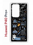 Чехол-накладка Huawei P40 Pro+ (588939) Kruche PRINT Кот Калининград 