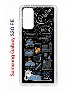 Чехол-накладка Samsung Galaxy S20 FE (593958) Kruche PRINT Кот Калининград 
