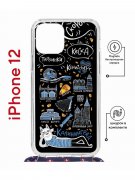 Чехол-накладка Apple iPhone 12  (598927) Kruche PRINT Кот Калининград 