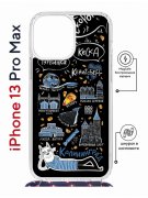 Чехол-накладка Apple iPhone 13 Pro Max (610628) Kruche PRINT Кот Калининград 