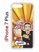 Чехол-накладка Apple iPhone 7 Plus (580664) Kruche PRINT Руки Базуки 2