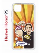 Чехол-накладка Huawei Honor 9S  (588929) Kruche PRINT Руки Базуки 2