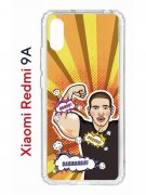 Чехол-накладка Xiaomi Redmi 9A (588935) Kruche PRINT Руки Базуки 2