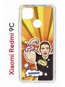 Чехол-накладка Xiaomi Redmi 9C (591325) Kruche PRINT Руки Базуки 2