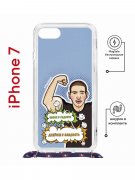 Чехол-накладка Apple iPhone 7 (598922) Kruche PRINT Руки Базуки 3