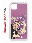 Чехол-накладка Huawei Honor 9S  (588929) Kruche PRINT Руки Базуки 4
