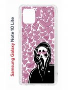 Чехол-накладка Samsung Galaxy Note 10 Lite (582684) Kruche PRINT Любовь и Крик