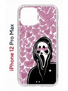Чехол-накладка Apple iPhone 12 Pro Max (588923) Kruche PRINT Любовь и Крик