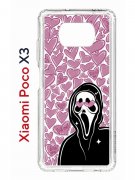 Чехол-накладка Xiaomi Poco X3/Poco X3 Pro Kruche Print Любовь и Крик