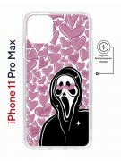 Чехол-накладка iPhone 11 Pro Max Kruche Magnet Print Любовь и Крик