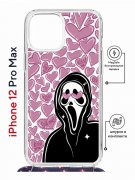 Чехол-накладка Apple iPhone 12 Pro Max (598924) Kruche PRINT Любовь и Крик