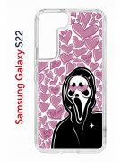 Чехол-накладка Samsung Galaxy S22 Kruche Print Любовь и Крик
