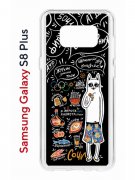 Чехол-накладка Samsung Galaxy S8 Plus (580672) Kruche PRINT Кот Сочи
