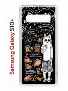 Чехол-накладка Samsung Galaxy S10+ Kruche Print Кот Сочи