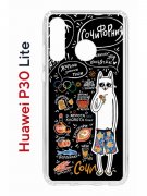 Чехол-накладка Huawei P30 Lite (585137) Kruche PRINT Кот Сочи